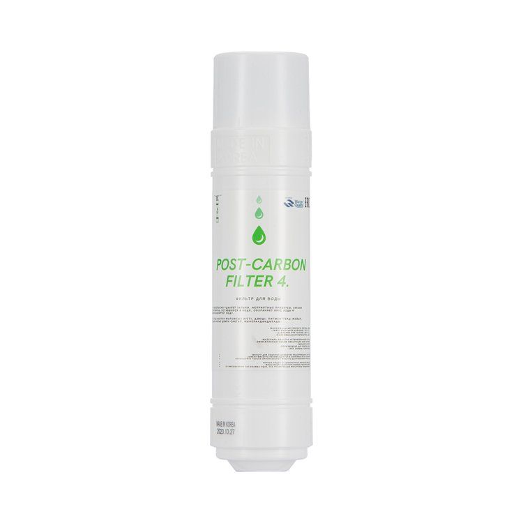 Постугольный картридж POST-CARBON FILTER 4 для Shinwoo SW-070 – финишная «полировка» воды, fontany.kz